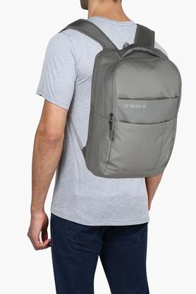 beige laptop backpack