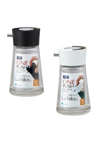 Buy ASVEL One push Dripless Glass Soy Sauce Dispenser ...