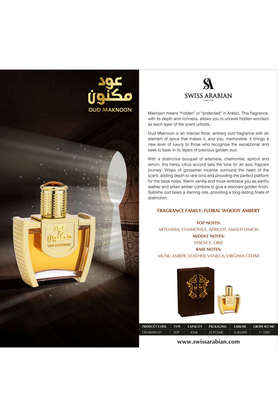 Parfum swiss arabian online oud