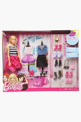 Doll set barbie deals set