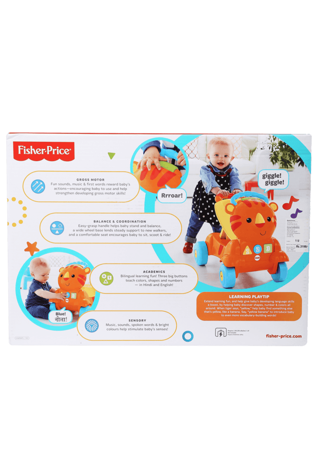 Fisher price stride sales to ride learning tiger