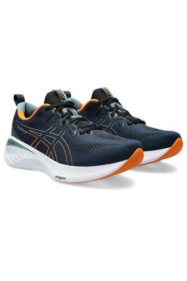 Asics gel cumulus shop 2 homme blanche