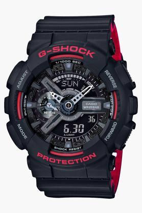 G shock cheap watches shoppers stop