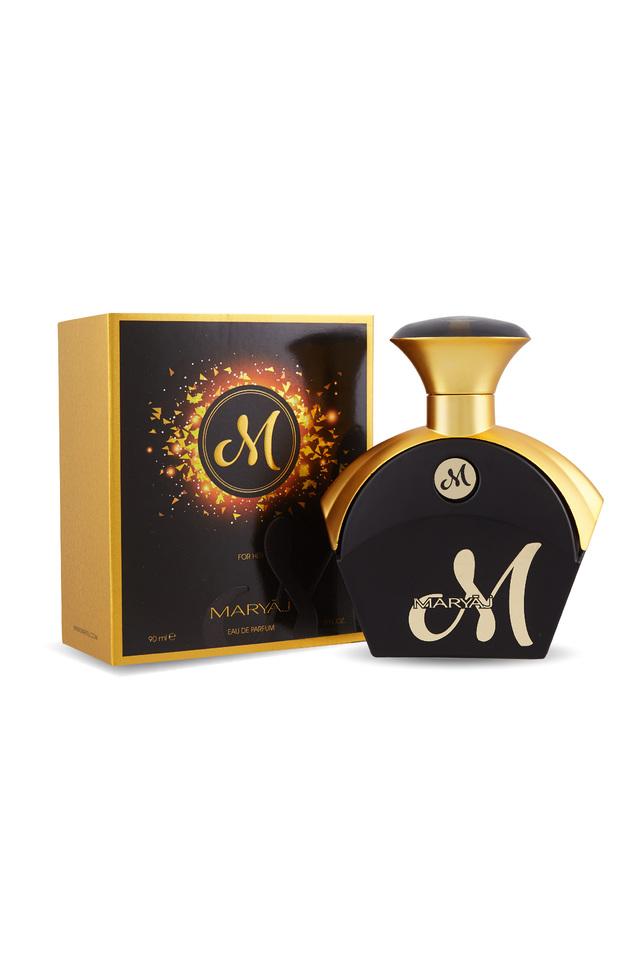 Maryaj perfume price new arrivals