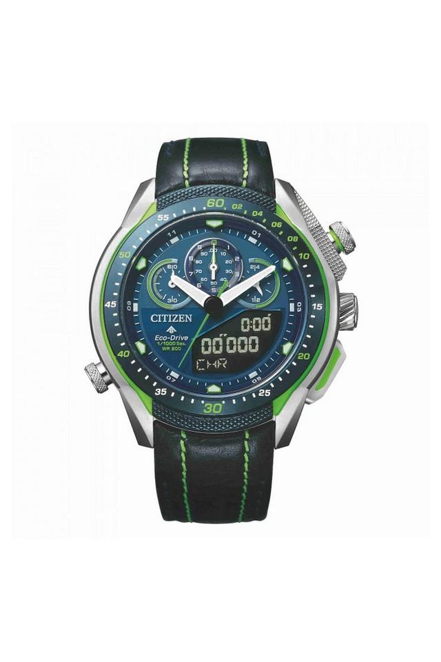 Eco drive digital store watch