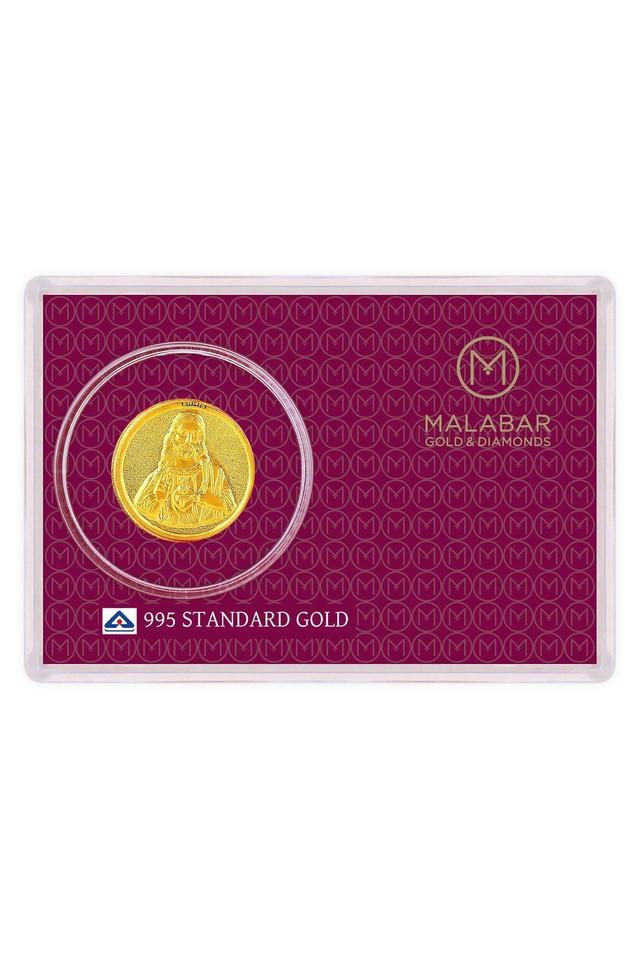 MALABAR GOLD AND DIAMONDS - Products - Main