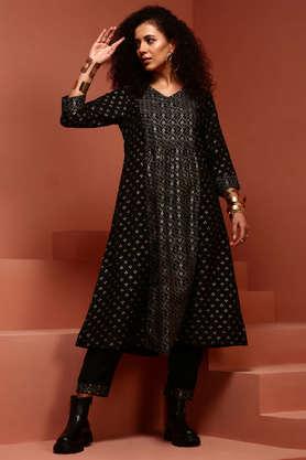 Buy imara shop suits online