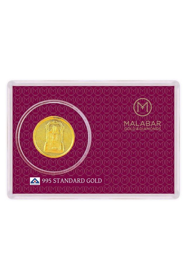 MALABAR GOLD AND DIAMONDS - Products - Main