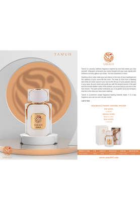 Sawalef 2025 memories perfume