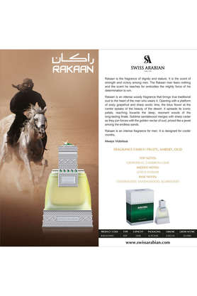 Rakaan best sale swiss arabian