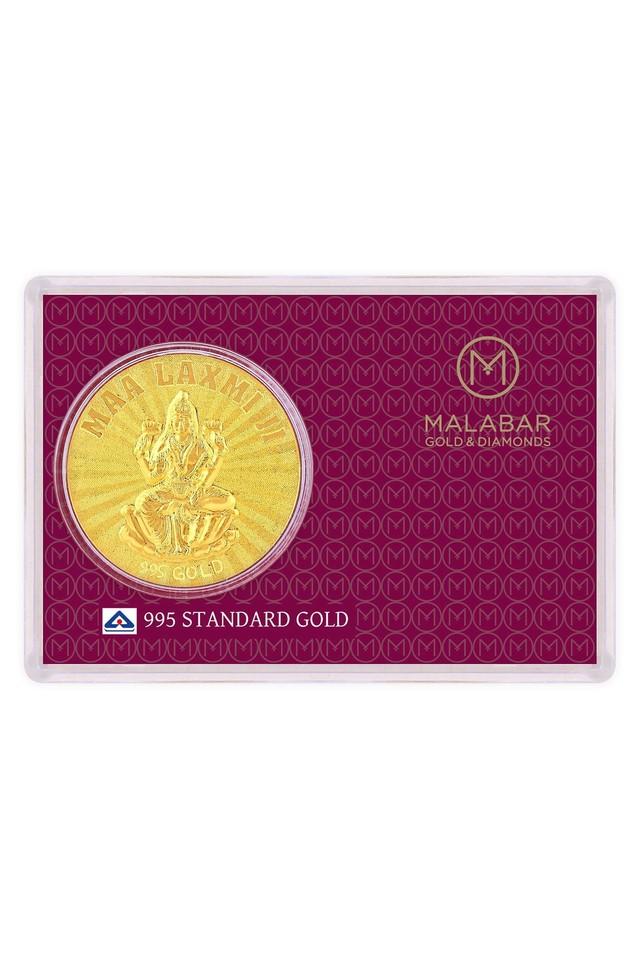 MALABAR GOLD AND DIAMONDS - Products - Main