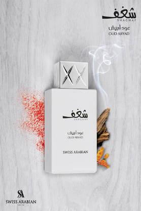 Arabian swiss oud hot sale