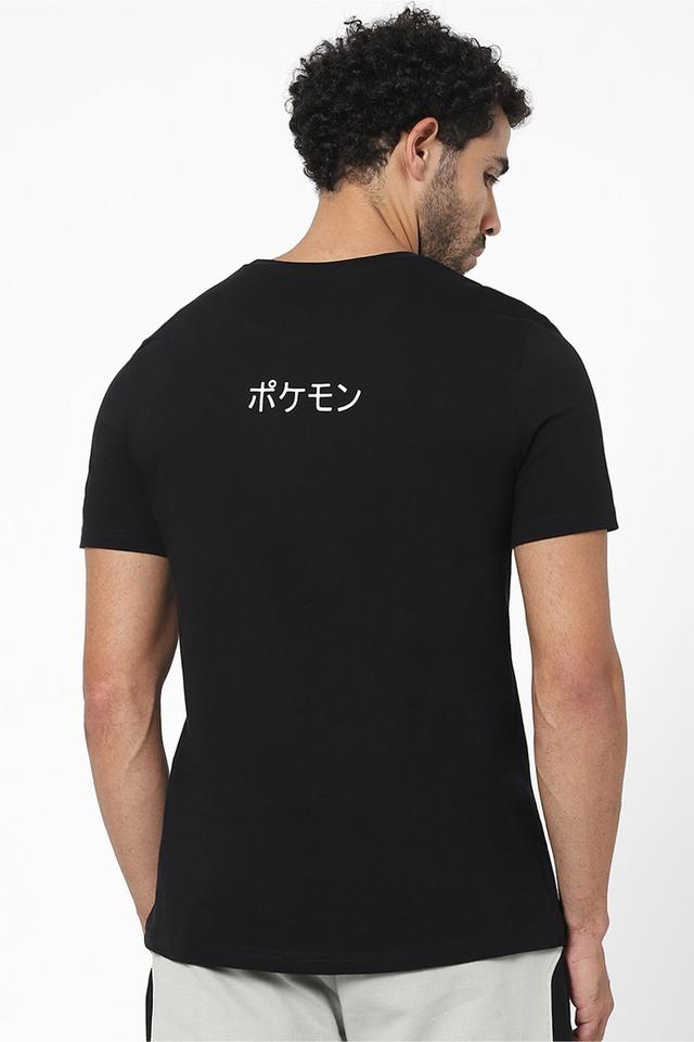 Celio t shirt online pokemon