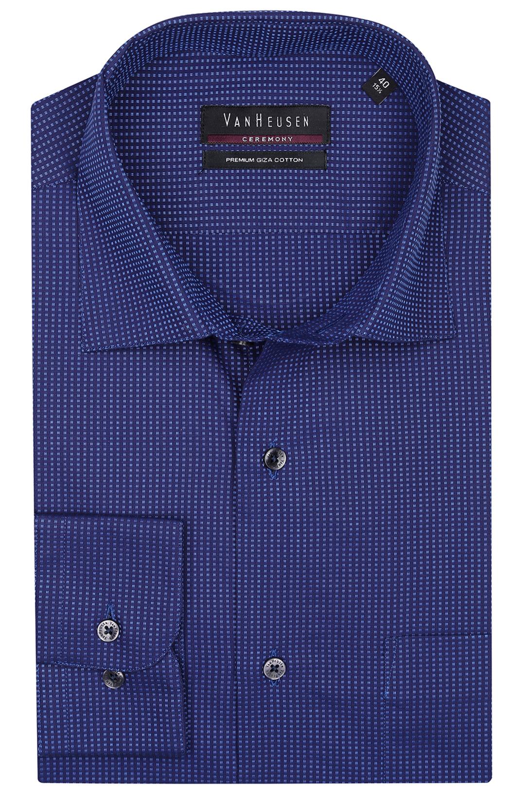 van heusen custom fit shirts