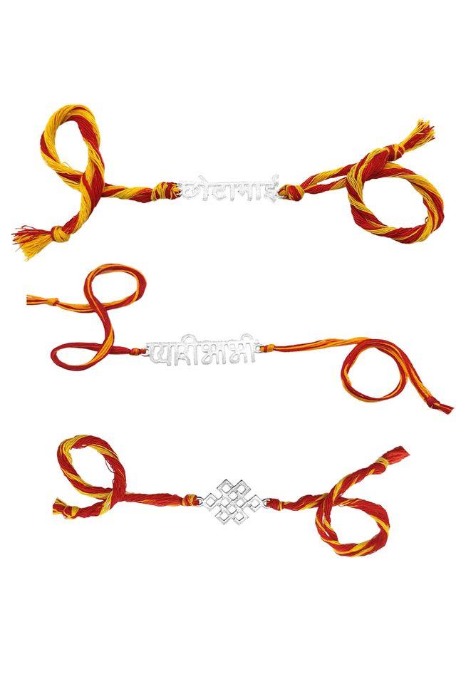 Buy YELLOW CHIMES Handmade Dori Worked SilverToned Engraved Chota Bhai