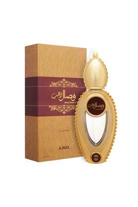 Al wisal perfume hot sale