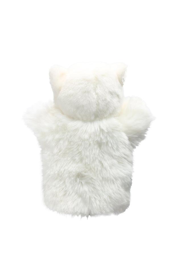Buy HAMLEYS Multi Cat Soft Toy (White 