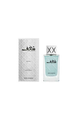 Buy SWISS ARABIAN Shaghaf M 985 75 ml EDP SA Shoppers Stop