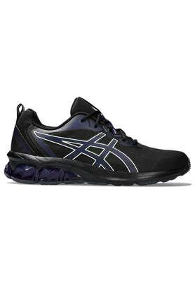 Asics gel elite clearance kw