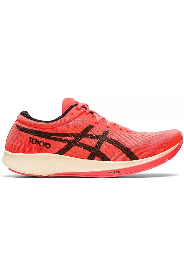 ASICS Men's JB Elite V2.0 Wrestling Shoe India | Ubuy