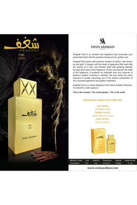 Shaghaf discount oud gold