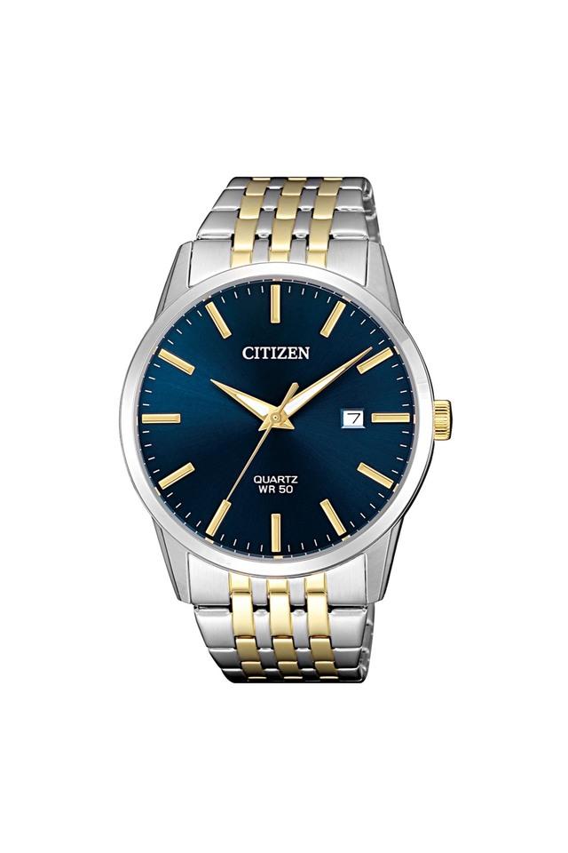 CITIZEN - Analog - Main