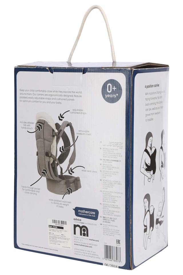 Baby Sling Mothercare atelieryuwa.ciao.jp