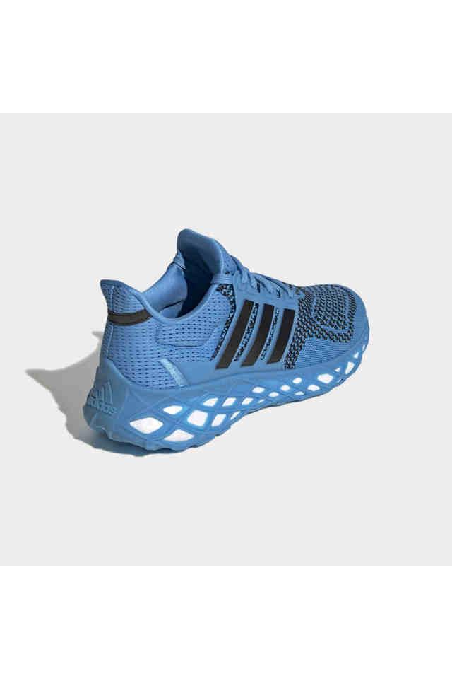 Adidas men's outlet ultraboost running shoes