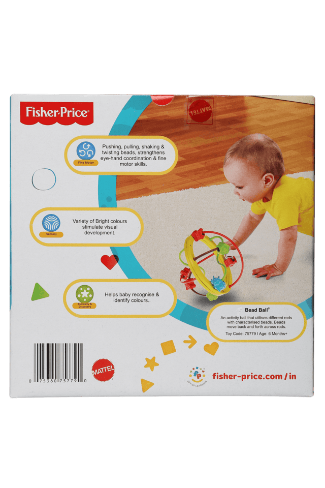 Fisher price activity ball new arrivals