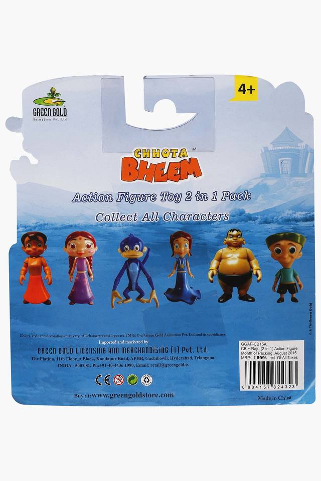 Chota cheap bheem toys