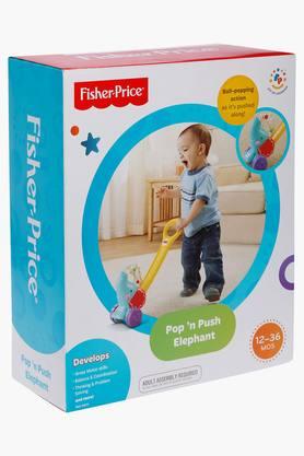 Fisher price shop push elephant