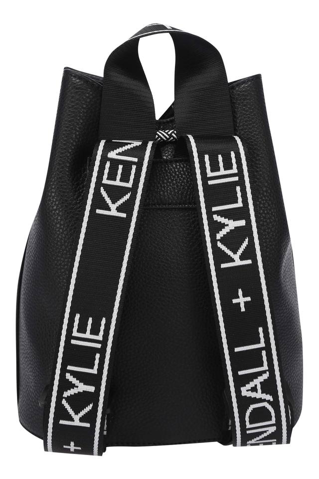 Kylie backpack discount