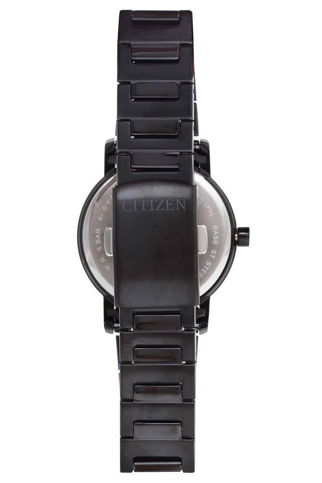 Citizen on sale quartz 1045