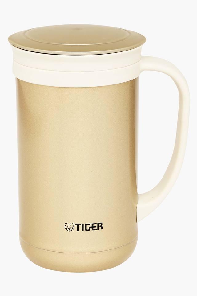 Tiger clearance thermal mug