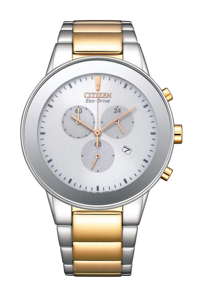 Citizen eco drive watch stopped hot sale