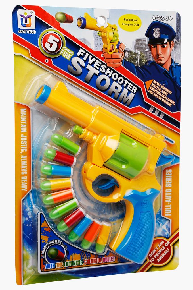 Best toy gun store brands