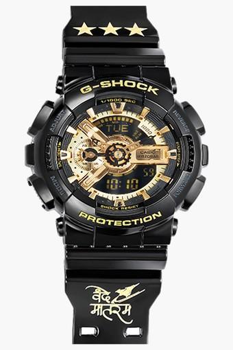 latest g shock limited edition