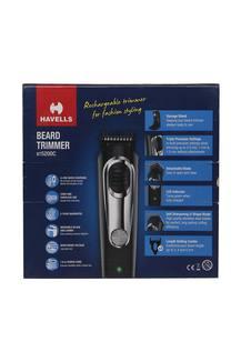 havells trimmer review