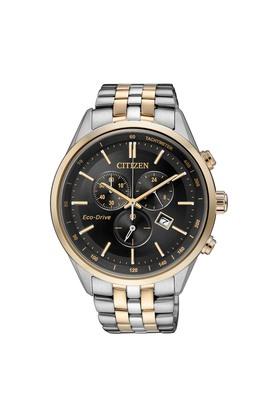 Cheap best sale citizen watches