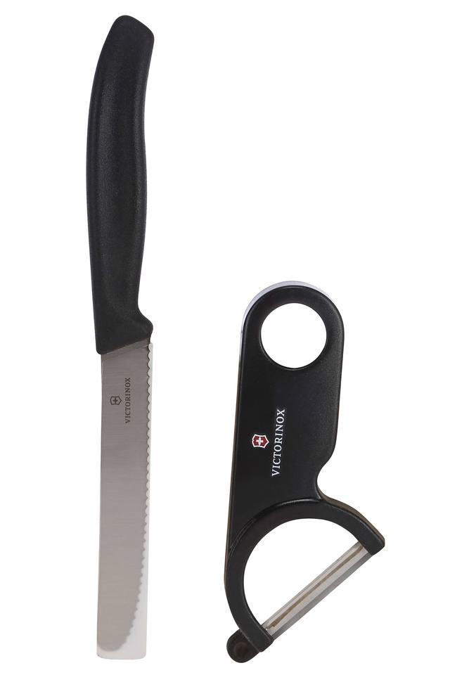 Victorinox combo online tool