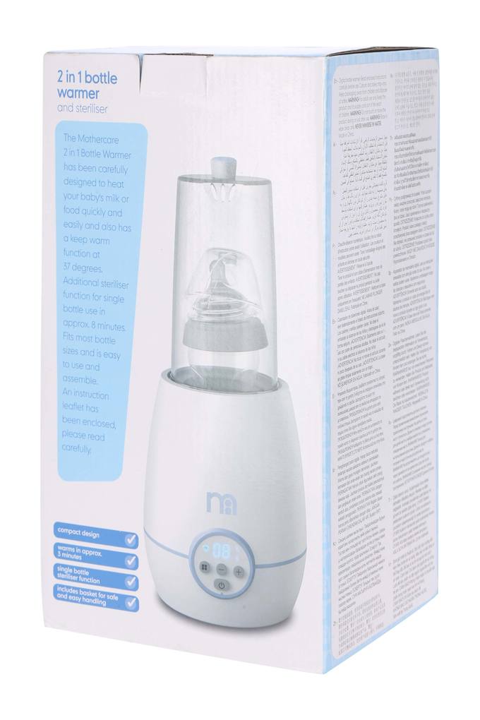 Avent steriliser hot sale set mothercare