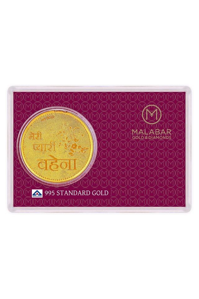 MALABAR GOLD AND DIAMONDS - Products - Main