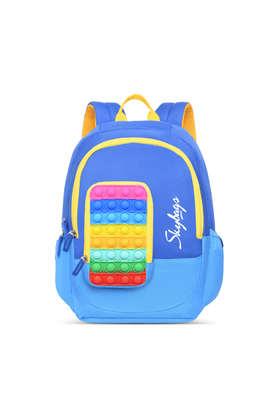 School bag sky online bag price