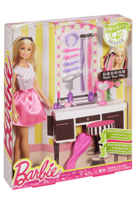 BARBIE - Multi Dolls & Doll House - 1