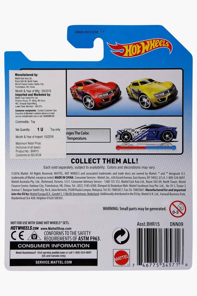 HOT WHEELS -  Multi Vehicles ,Tracksets & Remote Toys - Main