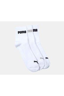 Mens white puma store socks