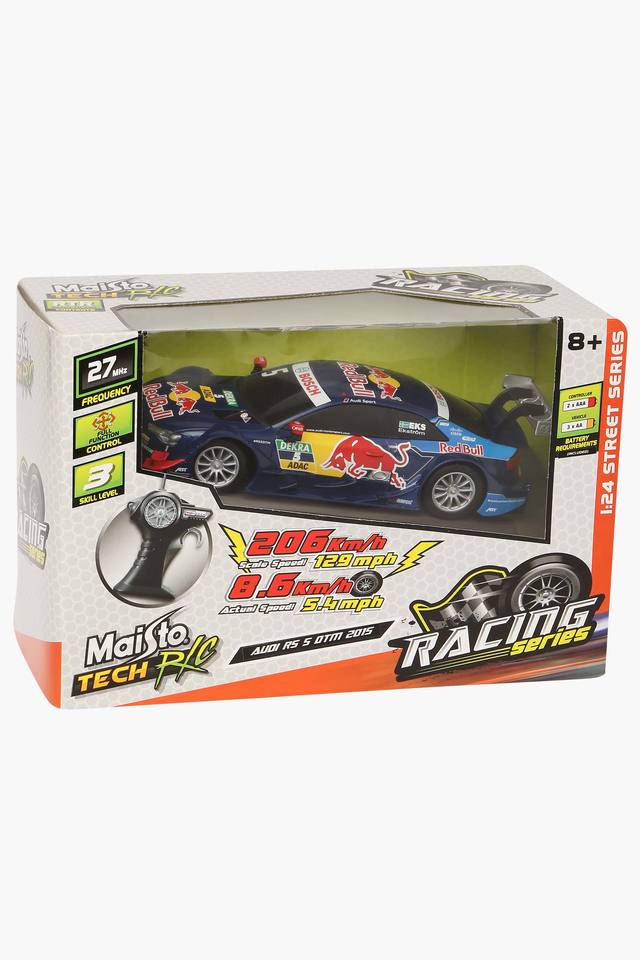 MAISTO -  Multi Vehicles ,Tracksets & Remote Toys - Main