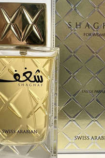 Buy SWISS ARABIAN Shaghaf W 985 75 ml EDP SA Shoppers Stop