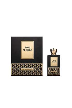 Areej discount perfume price