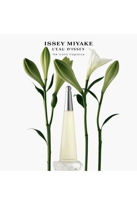 Issey miyake discount 75ml gift set